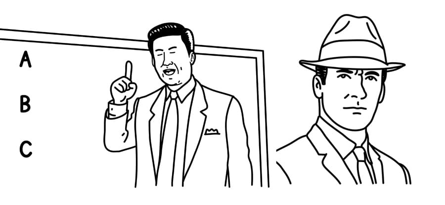 Black from Glengarry, Glen Ross and Don Draper from Madmen